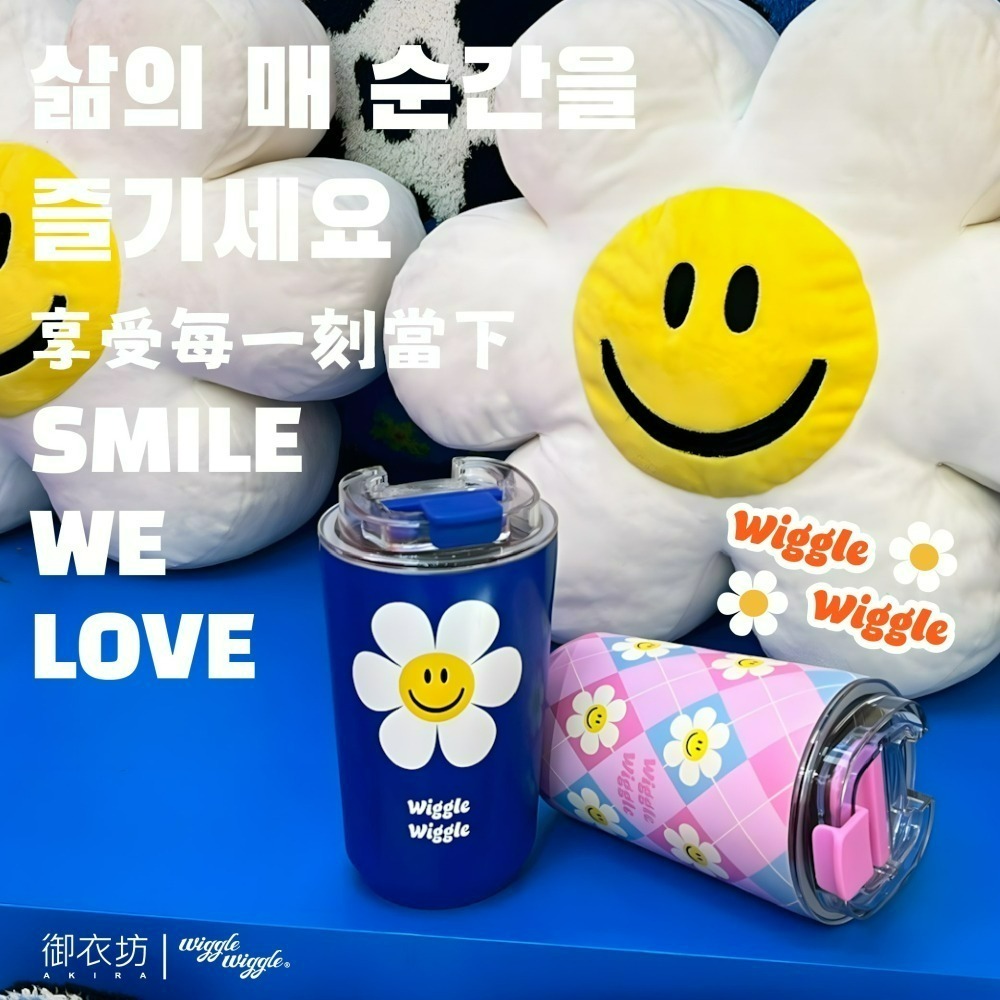 【7-ELEVEN 門市團購】【wiggle wiggle】304不鏽鋼隨身保溫瓶*2入組(可任選)-細節圖8