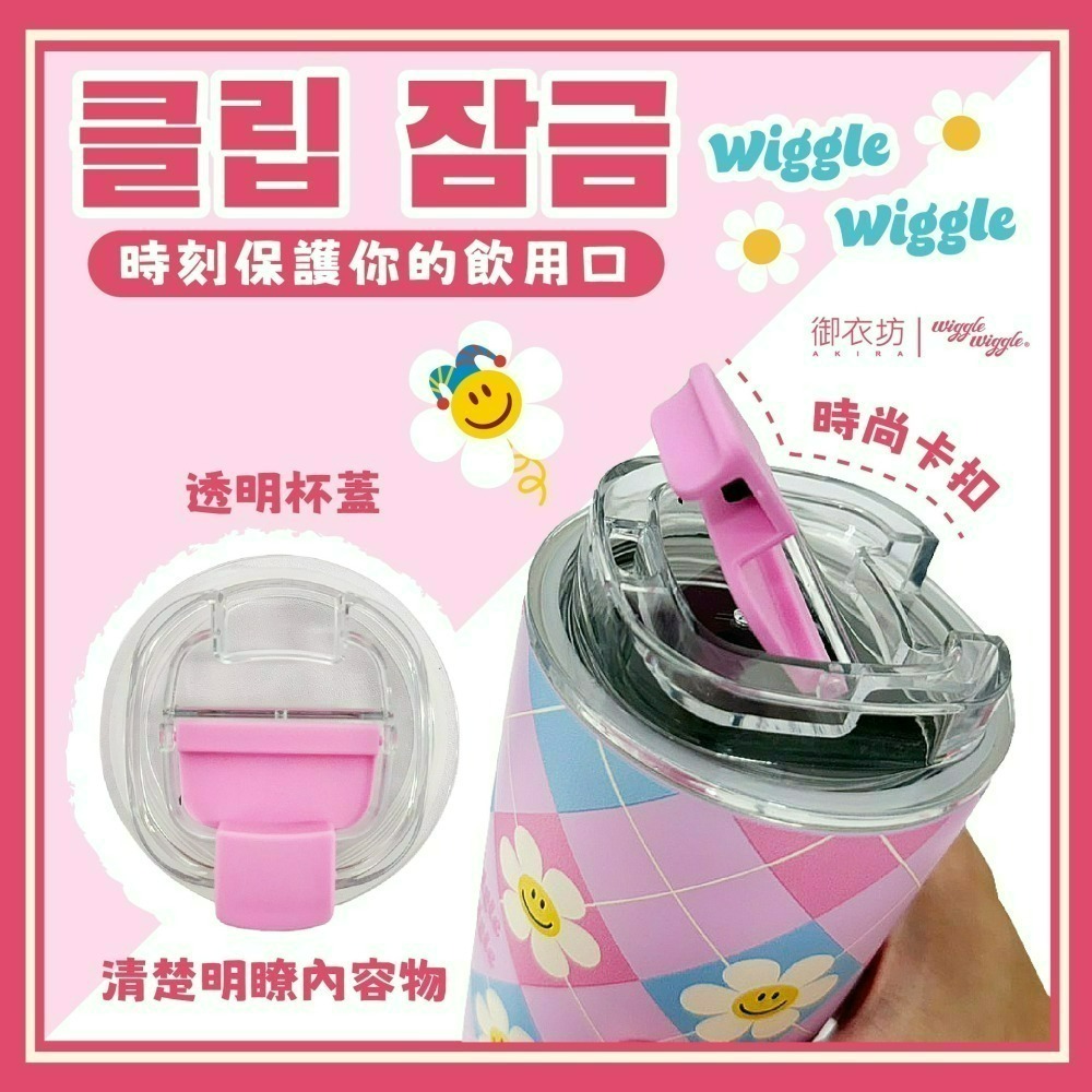 【限時購】【wiggle wiggle】304不鏽鋼隨身保溫瓶*2入組(可任選)-細節圖5