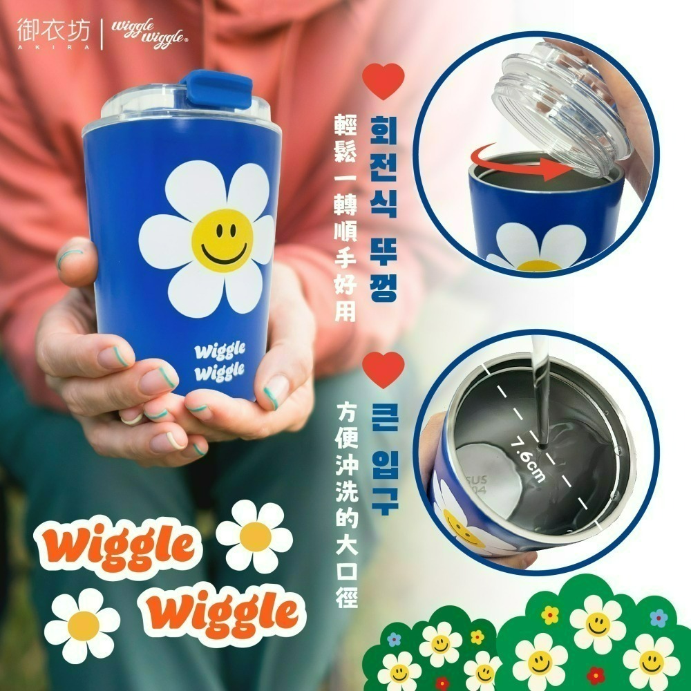 【限時購】【wiggle wiggle】304不鏽鋼隨身保溫瓶*2入組(可任選)-細節圖6
