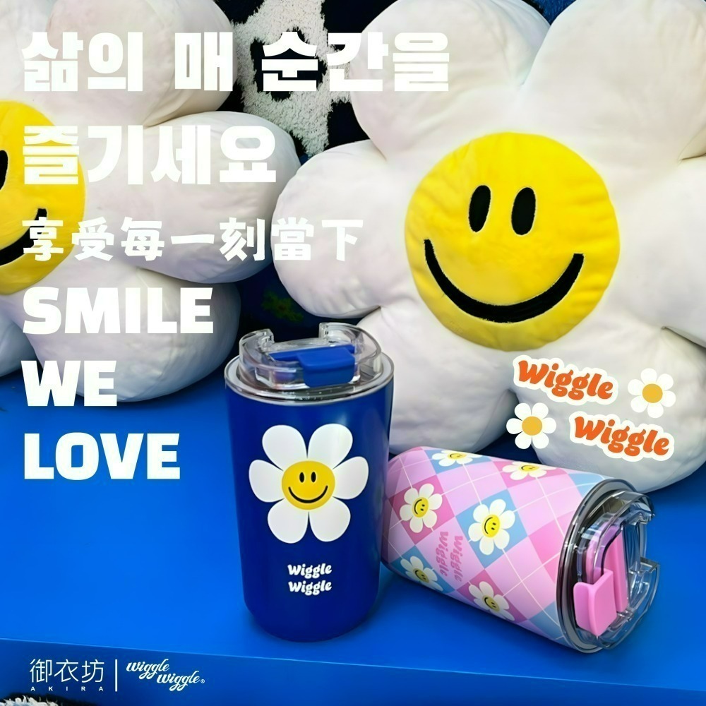 【限時購】【wiggle wiggle】304不鏽鋼隨身保溫瓶*2入組(可任選)-細節圖8