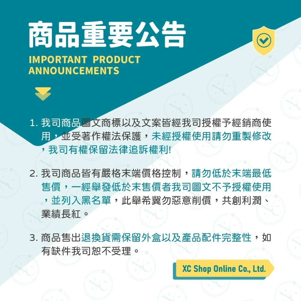 【Wiggle Wiggle】巨無霸冰霸杯-細節圖7