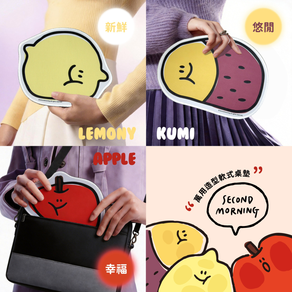 【Second Morning】萬用造型軟式桌墊-細節圖4