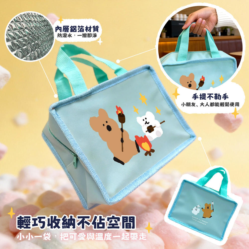 【DINOTAENG】霧面漆皮保溫袋(綠、藍款)-細節圖8