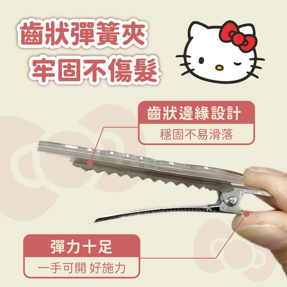 【Hello Kitty】眨眨眼壓克力髮夾-細節圖3