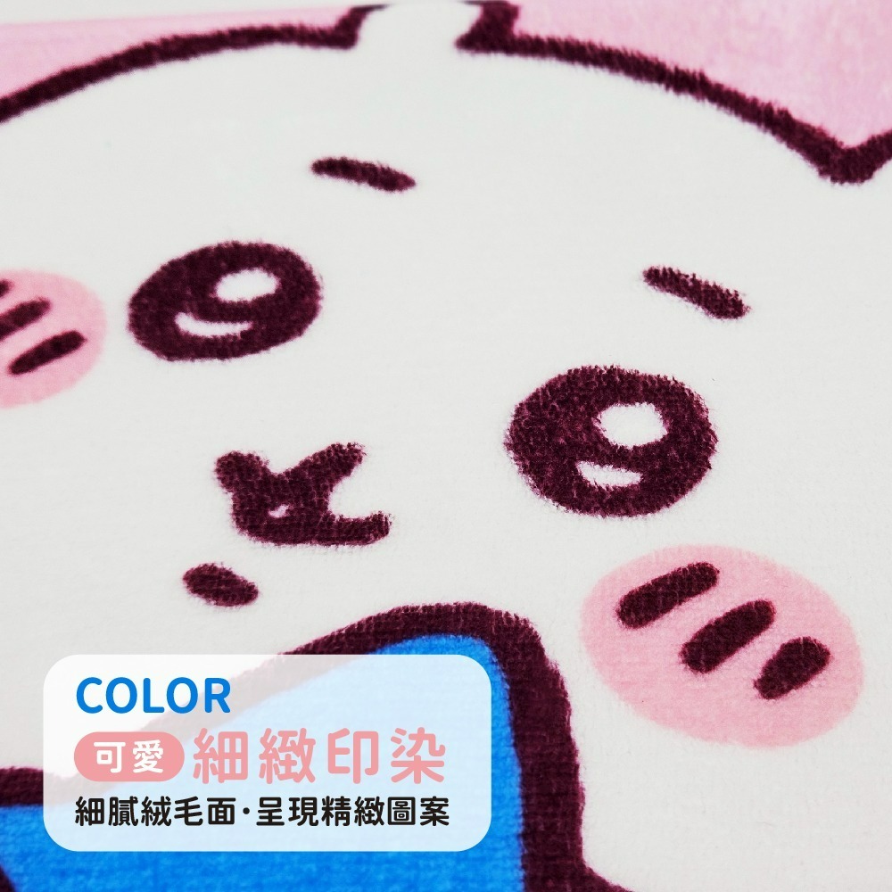 【吉伊卡哇】方型地墊(粉色小花款)-細節圖3