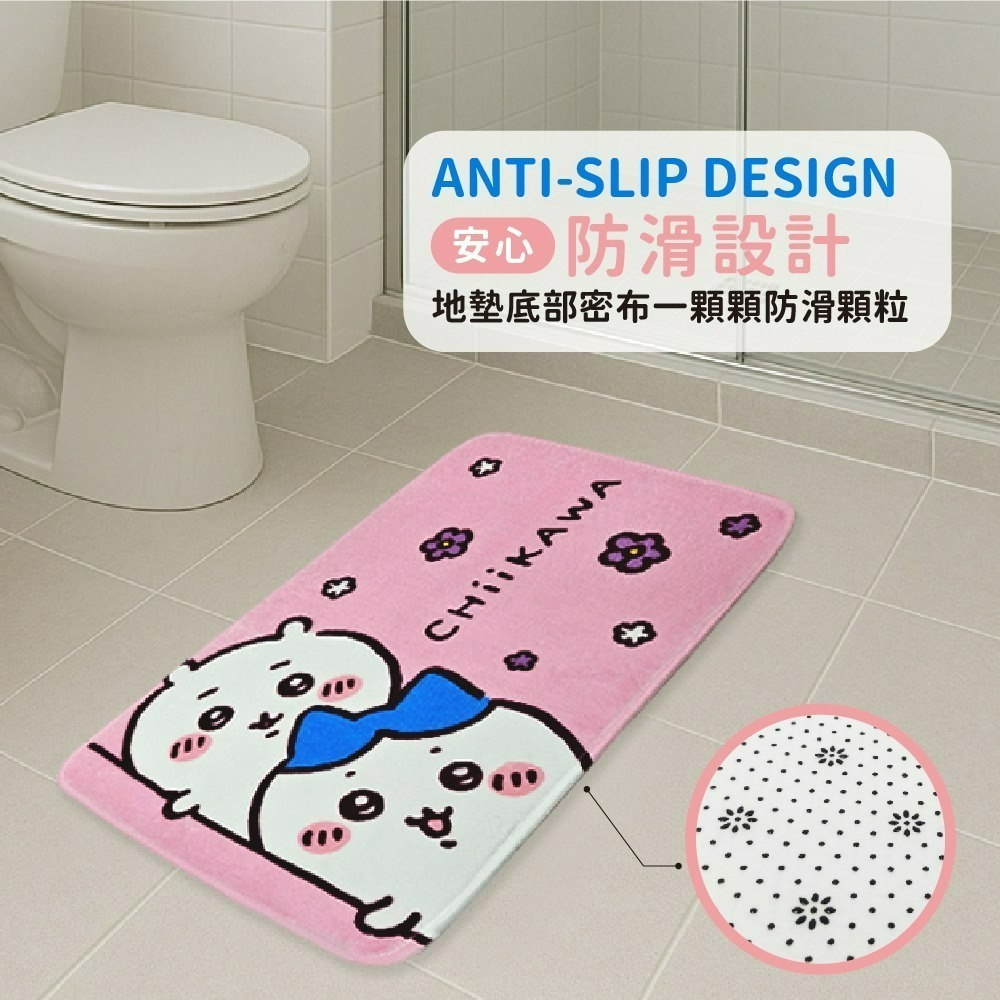 【吉伊卡哇】方型地墊(粉色小花款)-細節圖4