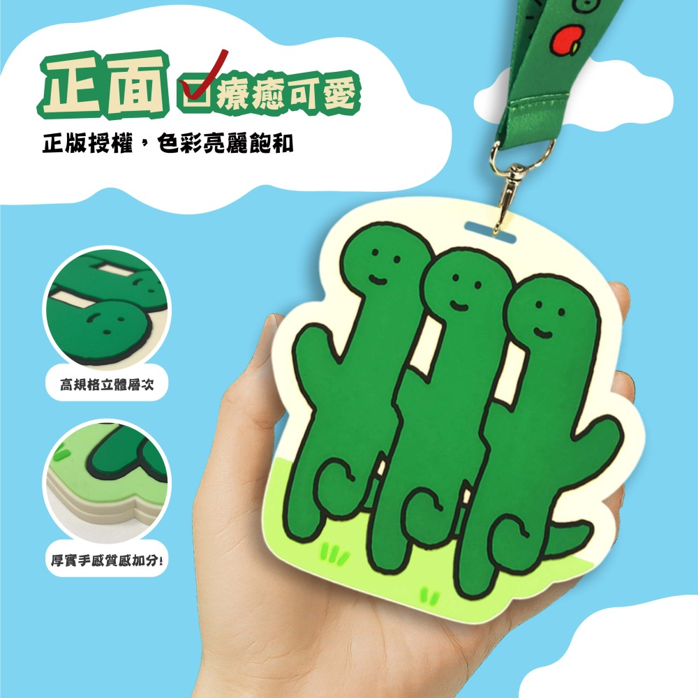 【JOGUMAN】卡片收納套(布拉基歐款)-細節圖2