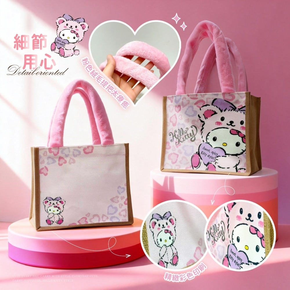 【Hello Kitty】麻布手提袋(豹紋款)-細節圖4