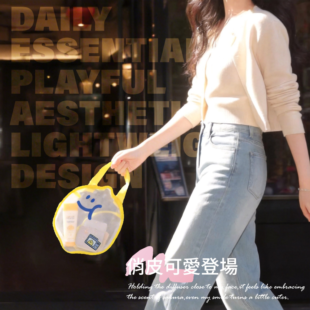 【Second Morning】造型網布包(蘋果款、檸檬款)-細節圖5