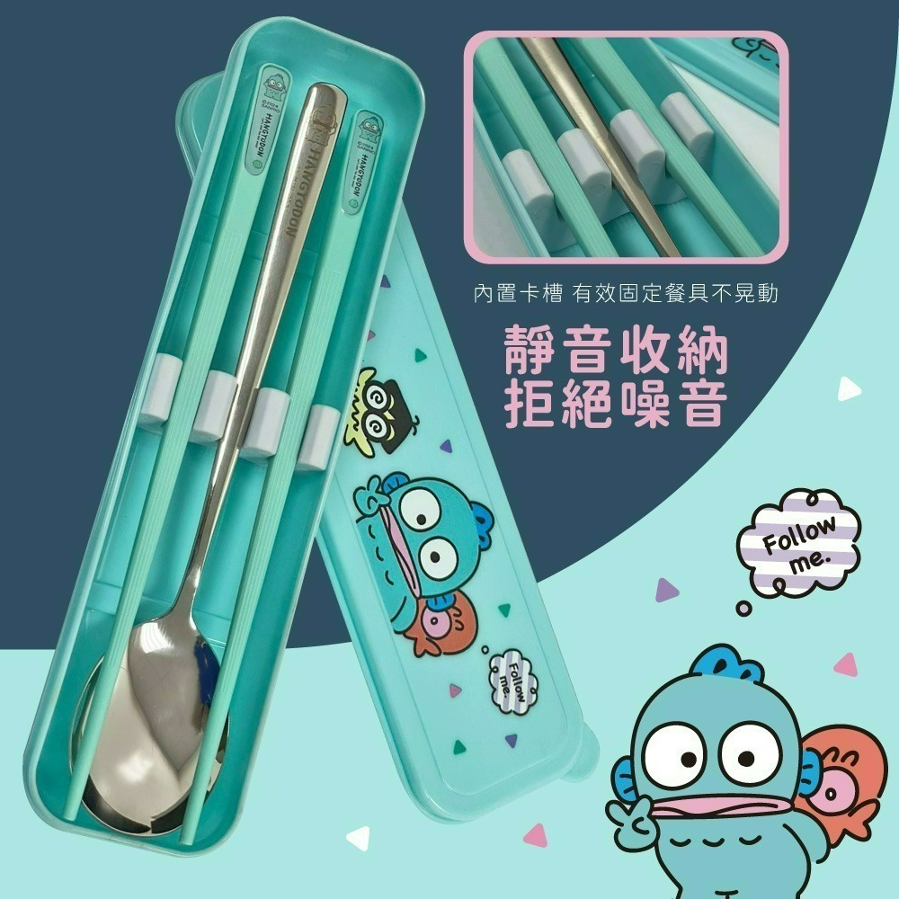 【7-ELEVEN門市團購】【人魚漢頓】快樂時光筷勺餐具組-多入組(均價99)-細節圖3