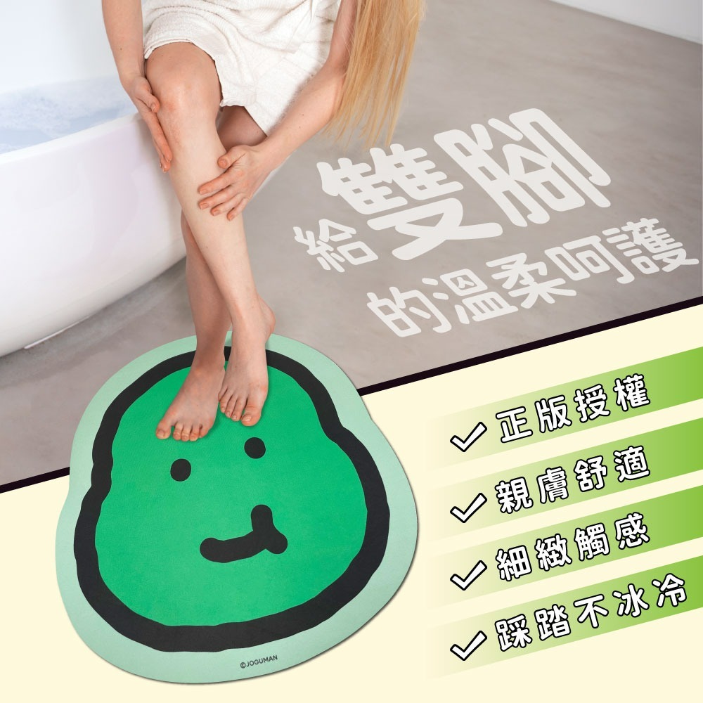 【JOGUMAN】科技布造型地墊(大臉款)-細節圖3