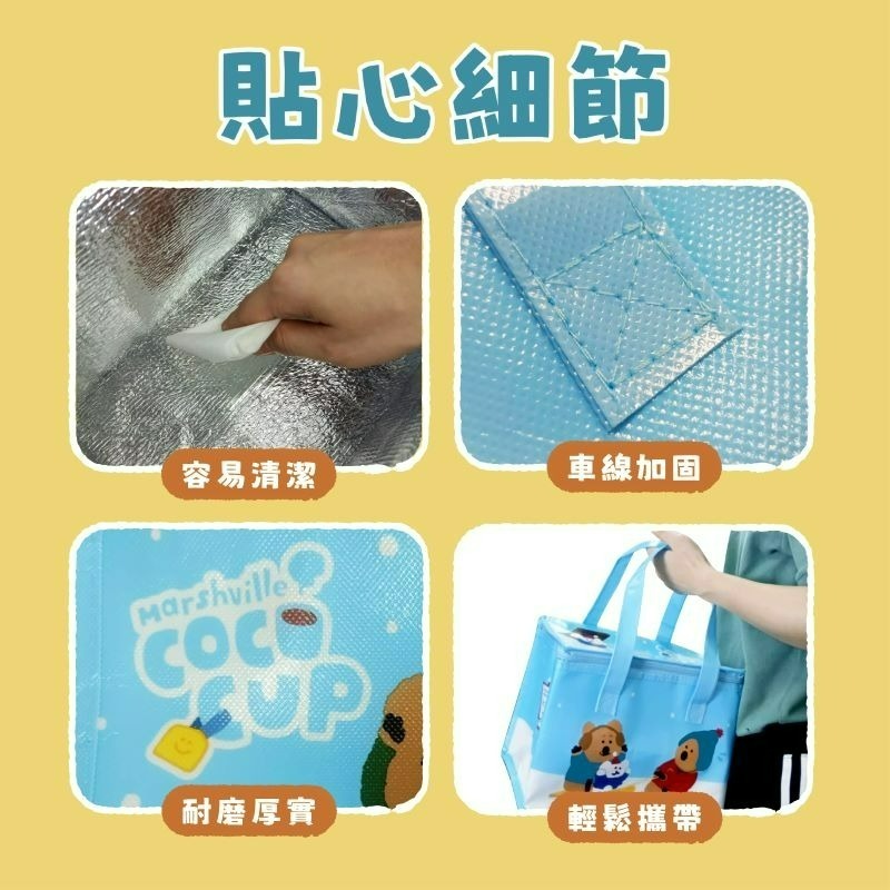 【DINOTAENG】大容量保溫提袋(滑雪款)-細節圖5