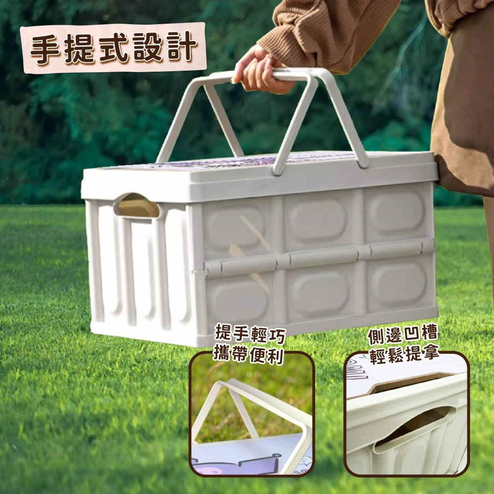 【三麗鷗】手提摺疊收納籃-細節圖3