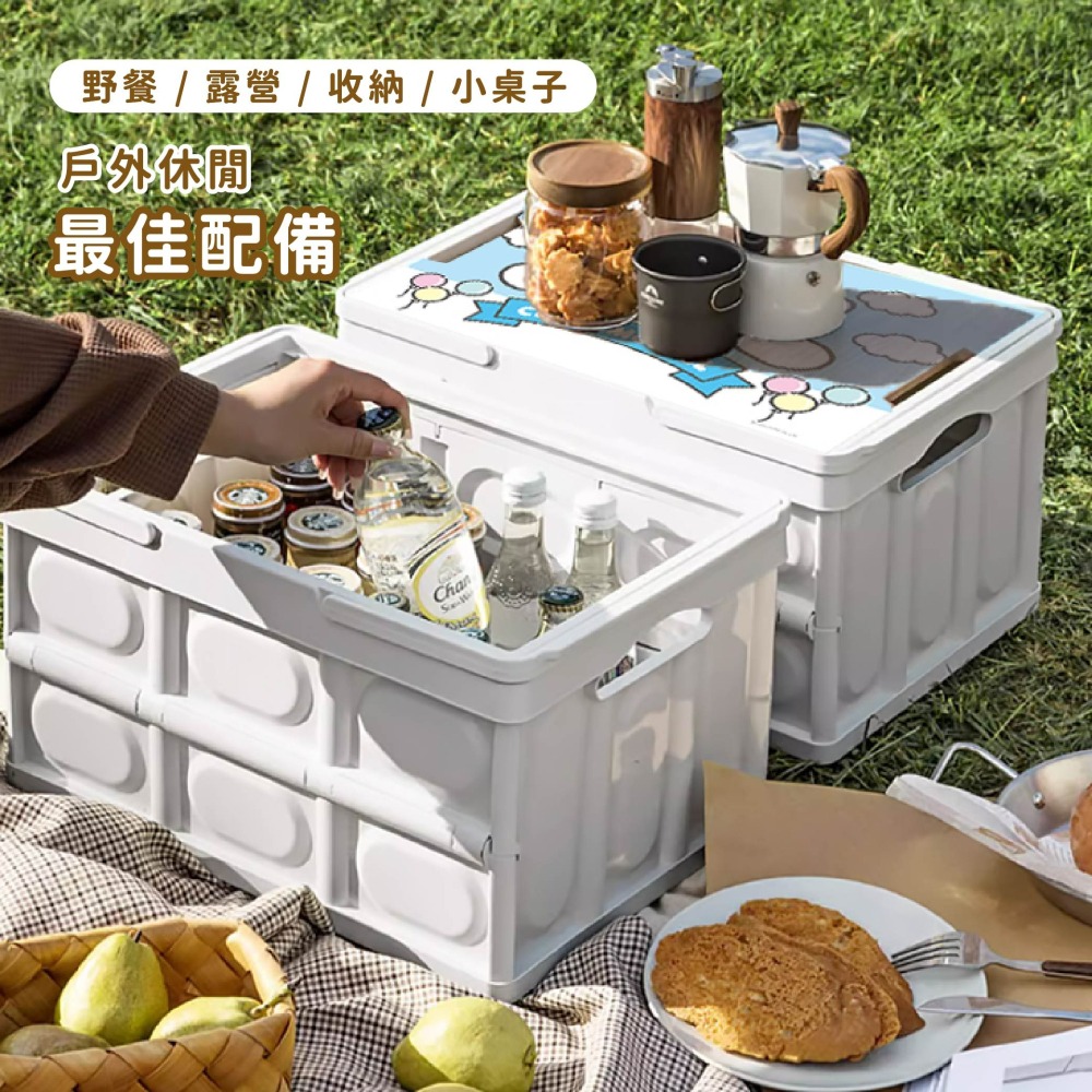 【三麗鷗】手提摺疊收納籃-細節圖4