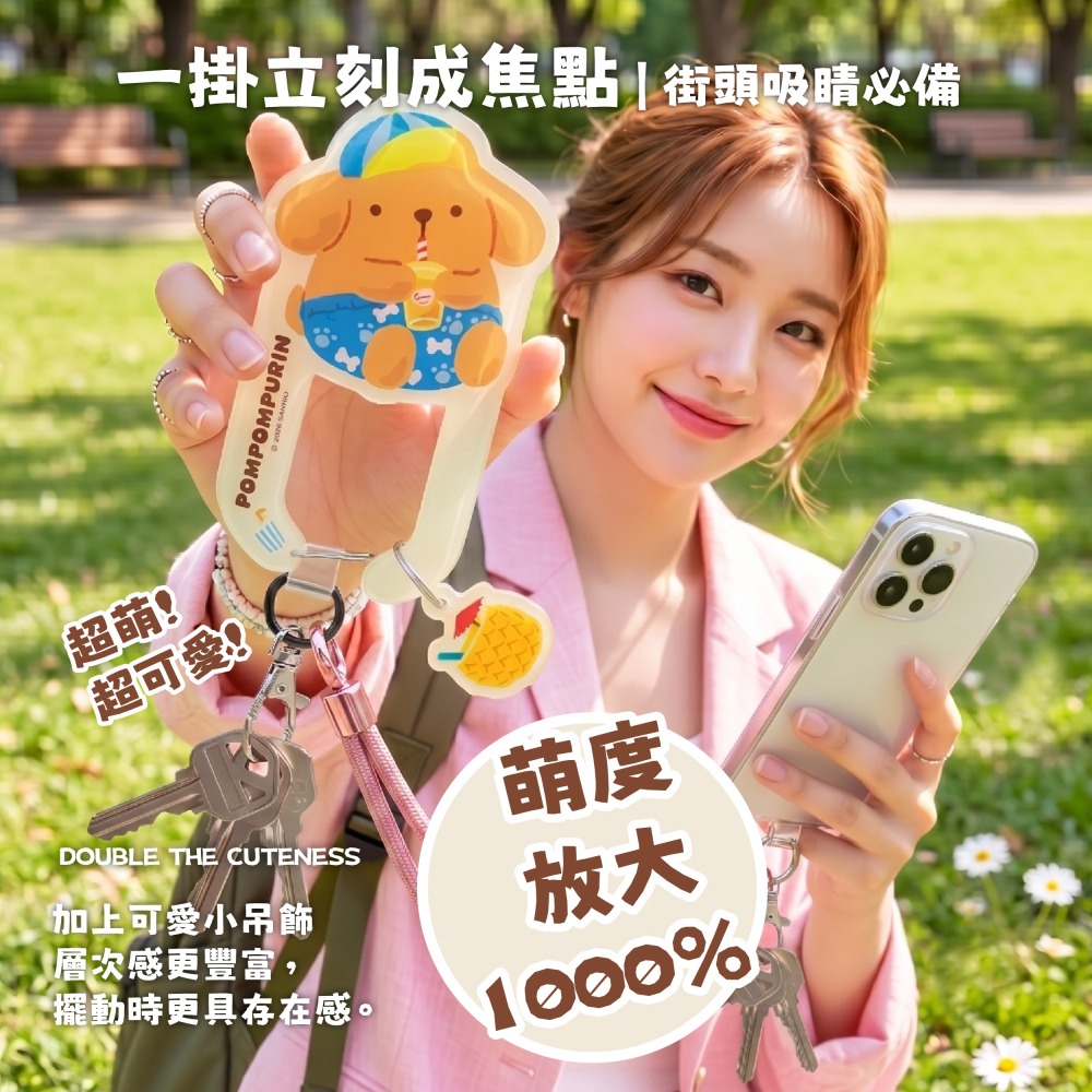 【限時購】【三麗鷗】曬黑巨無霸造型登山扣盲盒-細節圖5