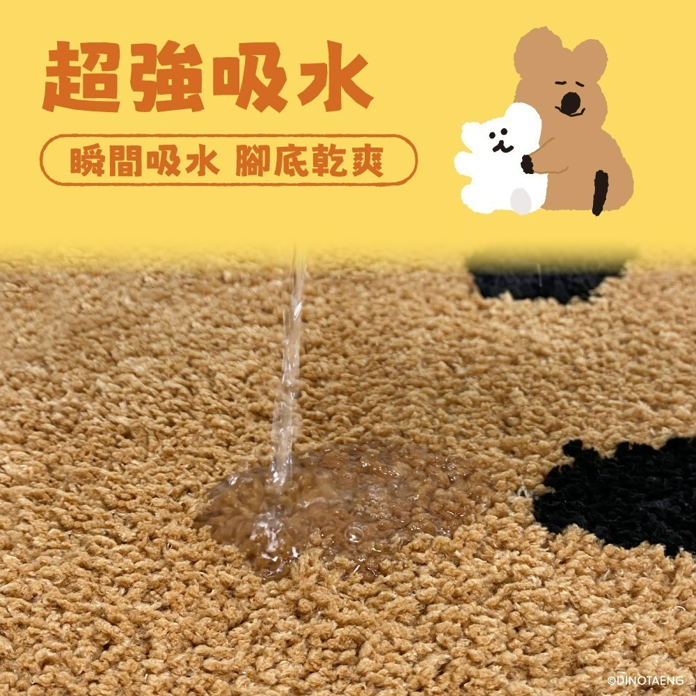【限時購】【DINOTAENG】萌萌造型地墊(QUOKKA款&BOBO款)2入組-細節圖5
