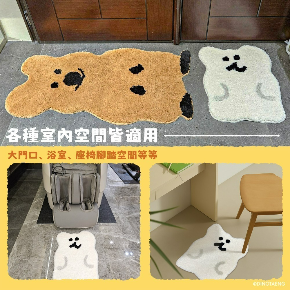 【限時購】【DINOTAENG】萌萌造型地墊(QUOKKA款&BOBO款)2入組-細節圖6
