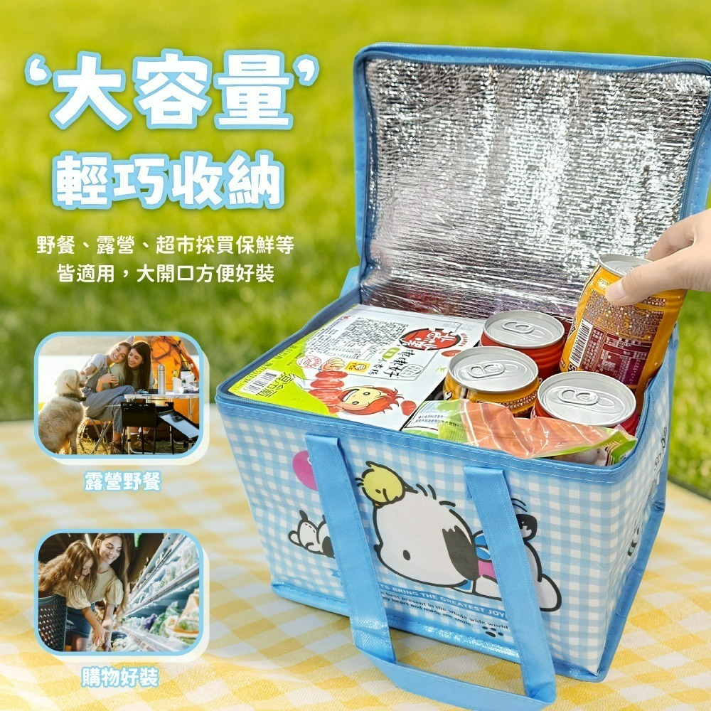 【帕恰狗】POCHACCO 大容量保溫提袋(好友款)-細節圖2