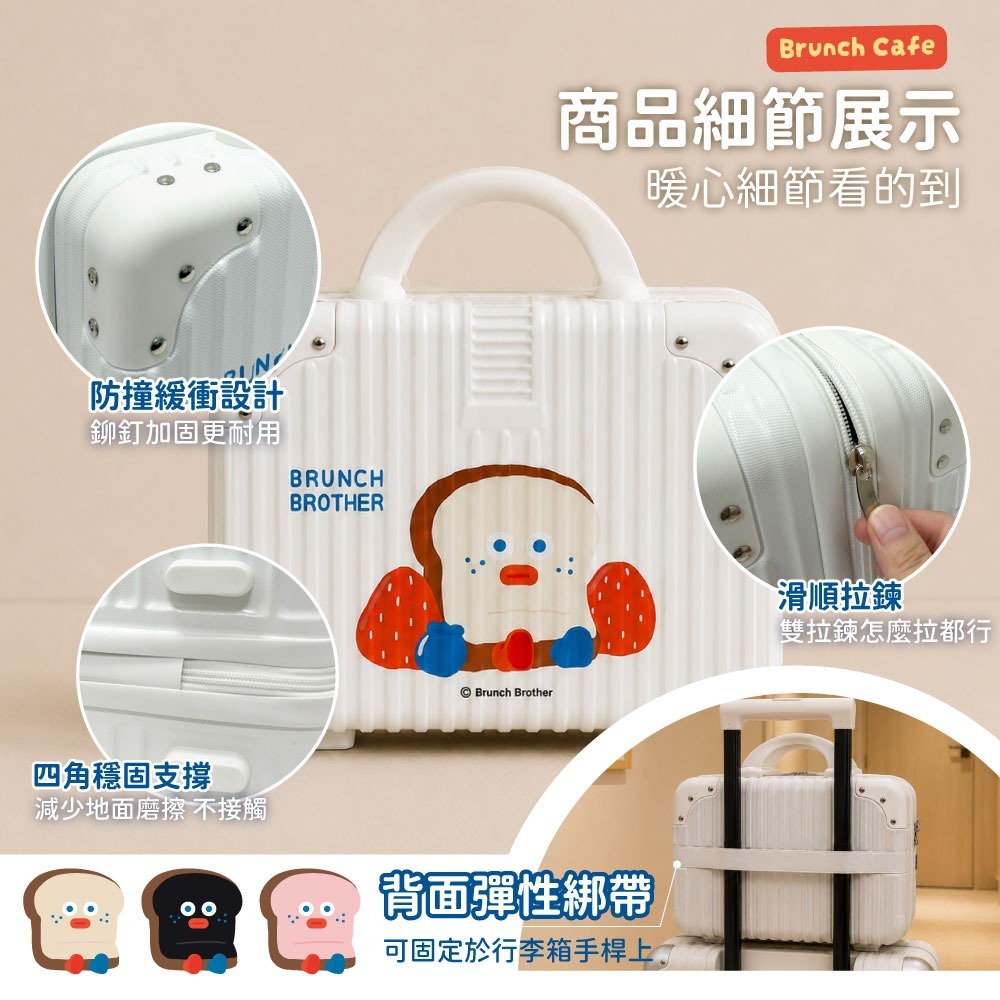 【限時購】【早午餐兄弟】手提收納箱(Puppy款、Toast款)-細節圖5