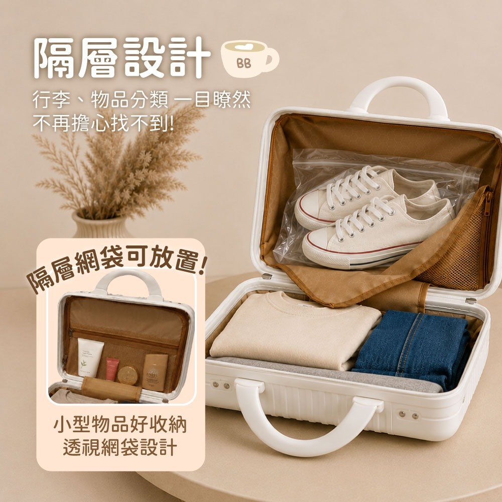 【限時購】【早午餐兄弟】手提收納箱(Puppy款、Toast款)-細節圖6