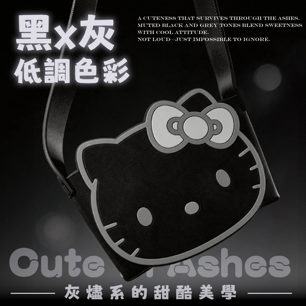 【Hello Kitty】矽膠杯套(銀灰大頭款)-細節圖4