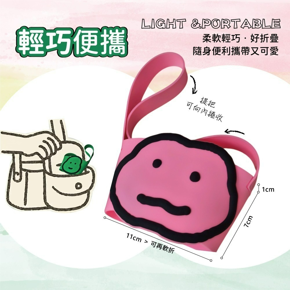 【JOGUMAN】矽膠杯套-細節圖4