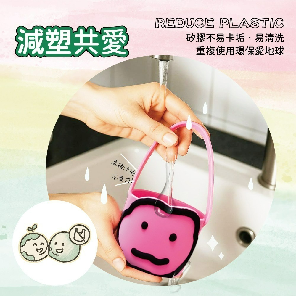 【JOGUMAN】矽膠杯套-細節圖5