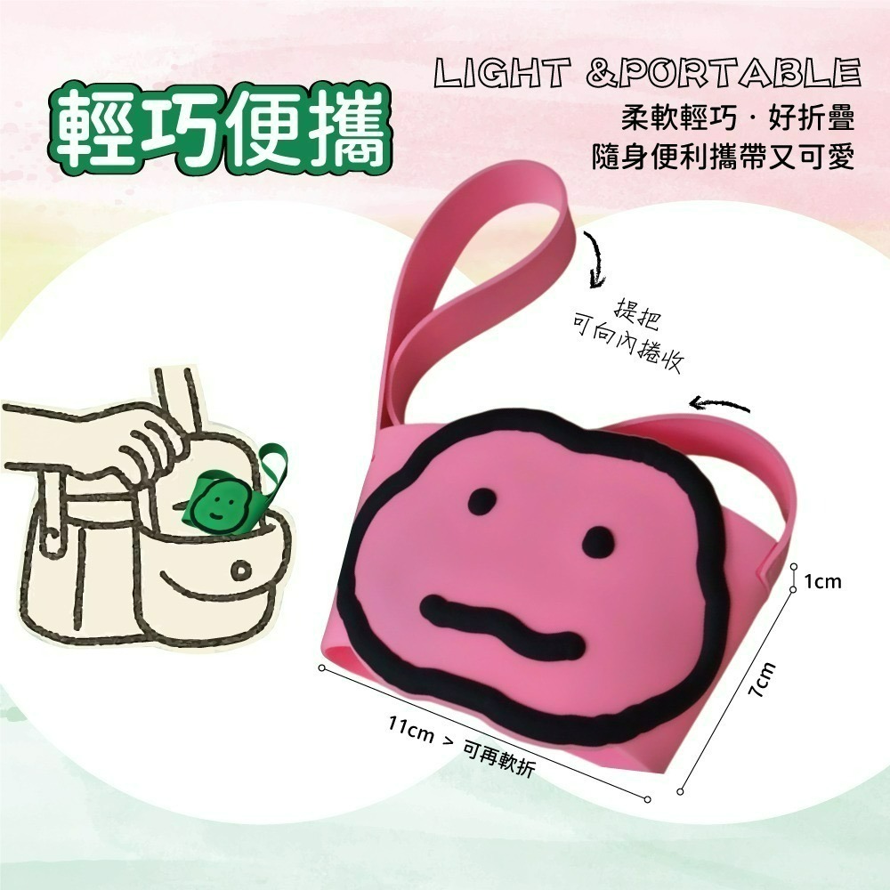 【JOGUMAN】矽膠杯套-細節圖4