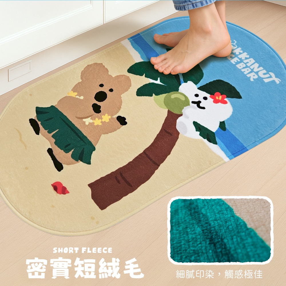 【DINOTAENG】夏日風情法蘭絨地墊(摘椰子款)-細節圖4