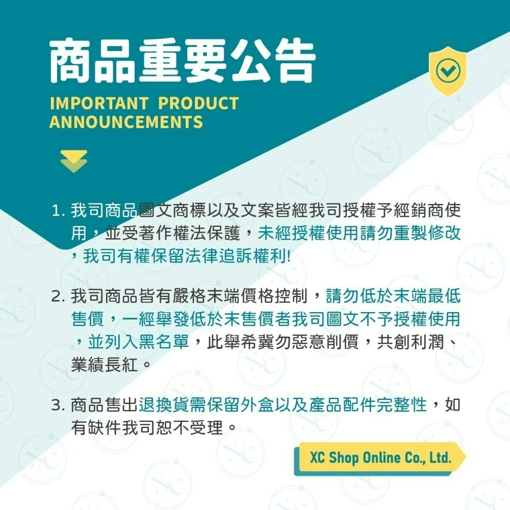 【7-ELEVEN門市團購】【Wiggle Wiggle】透明冷水壺*2入組【平均一入189】-細節圖9