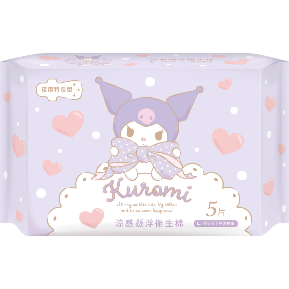 【三麗鷗】酷洛米 涼感懸浮衛生棉夜用5片(可選單包/6包)-規格圖11