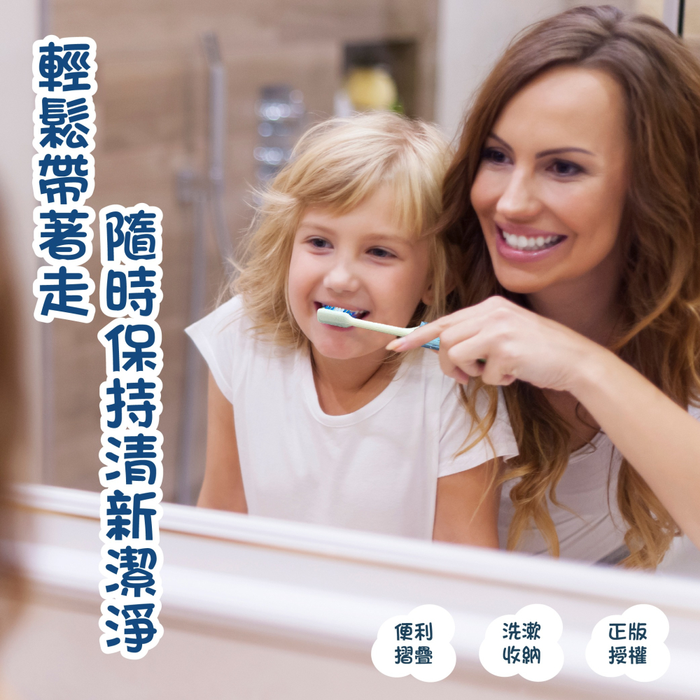 【Cinnamoroll】輕便洗漱組-細節圖4