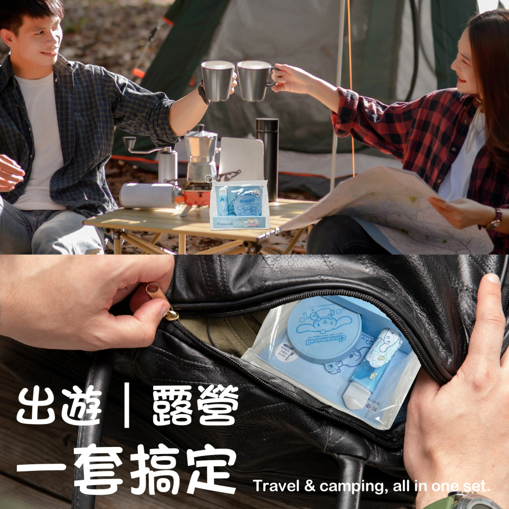 【Cinnamoroll】輕便洗漱組-細節圖5