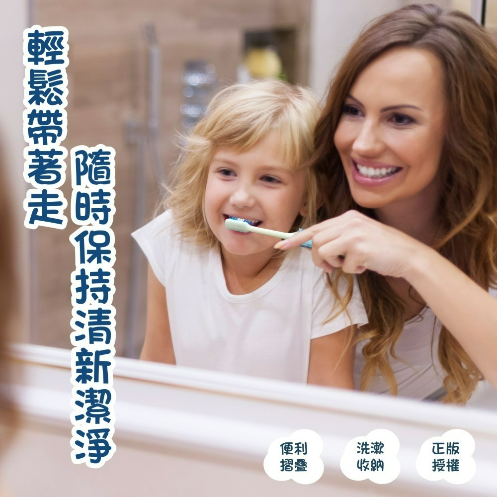 【限時購】【Cinnamoroll】輕便洗漱組*2入組-細節圖5