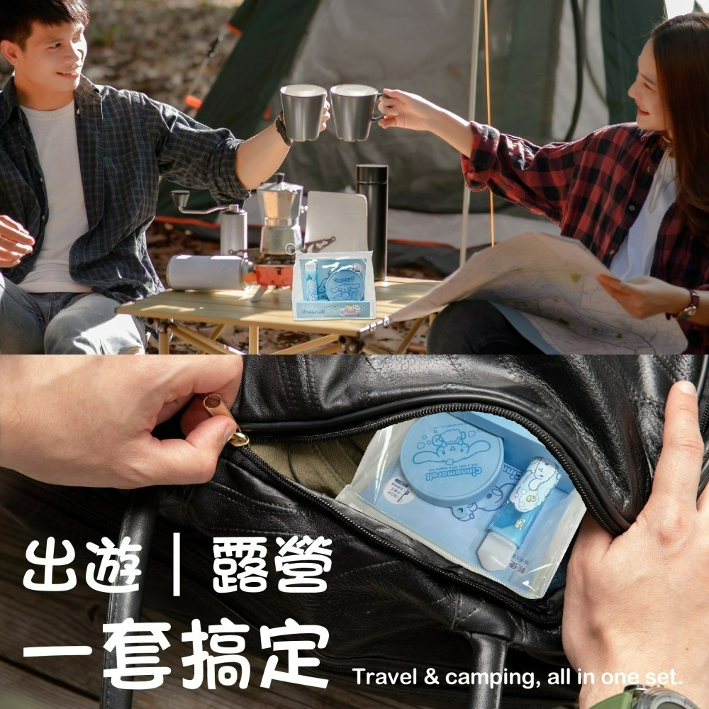 【限時購】【Cinnamoroll】輕便洗漱組*2入組-細節圖6