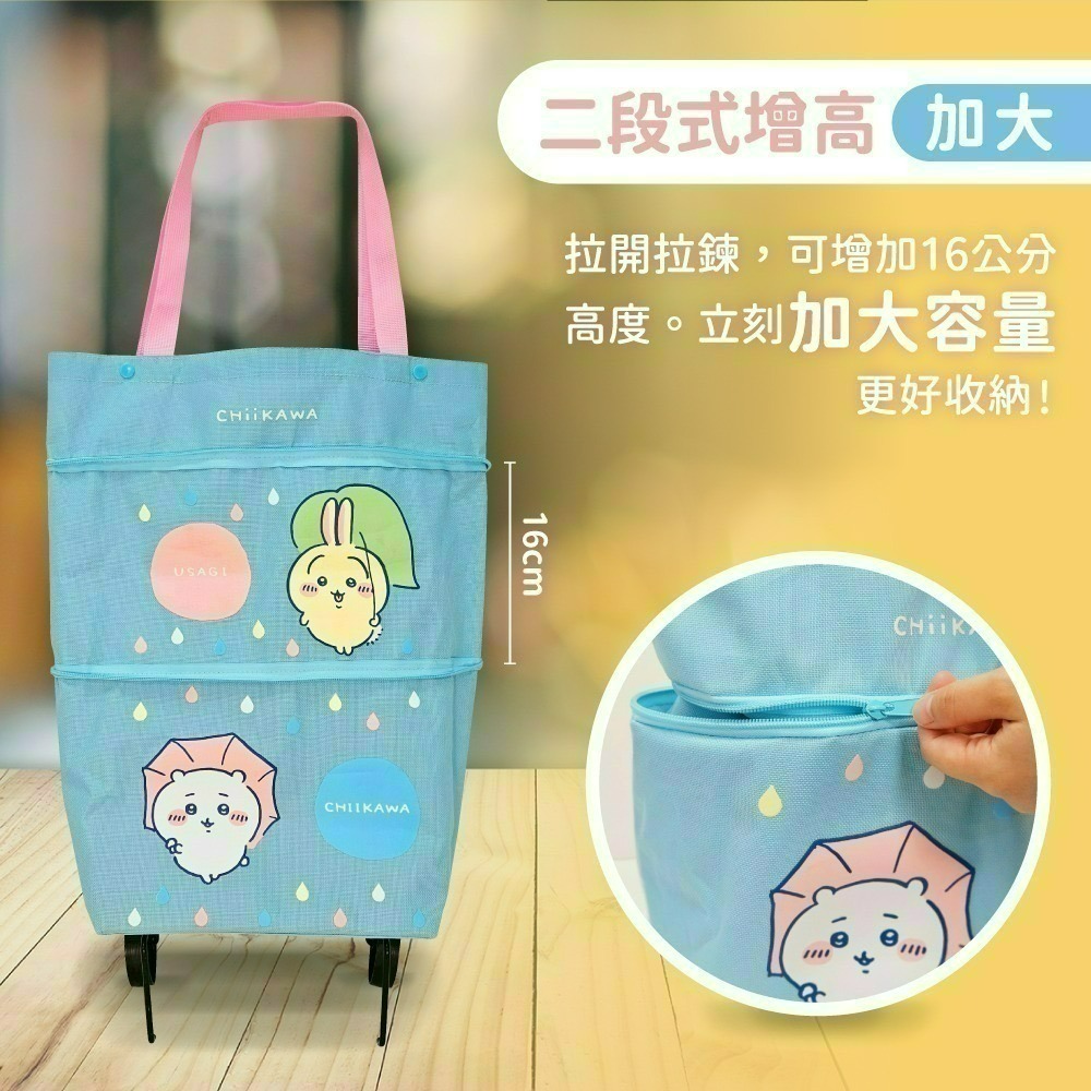 【限時購】【吉伊卡哇】多功能折疊式提袋手拉車*2入-細節圖5