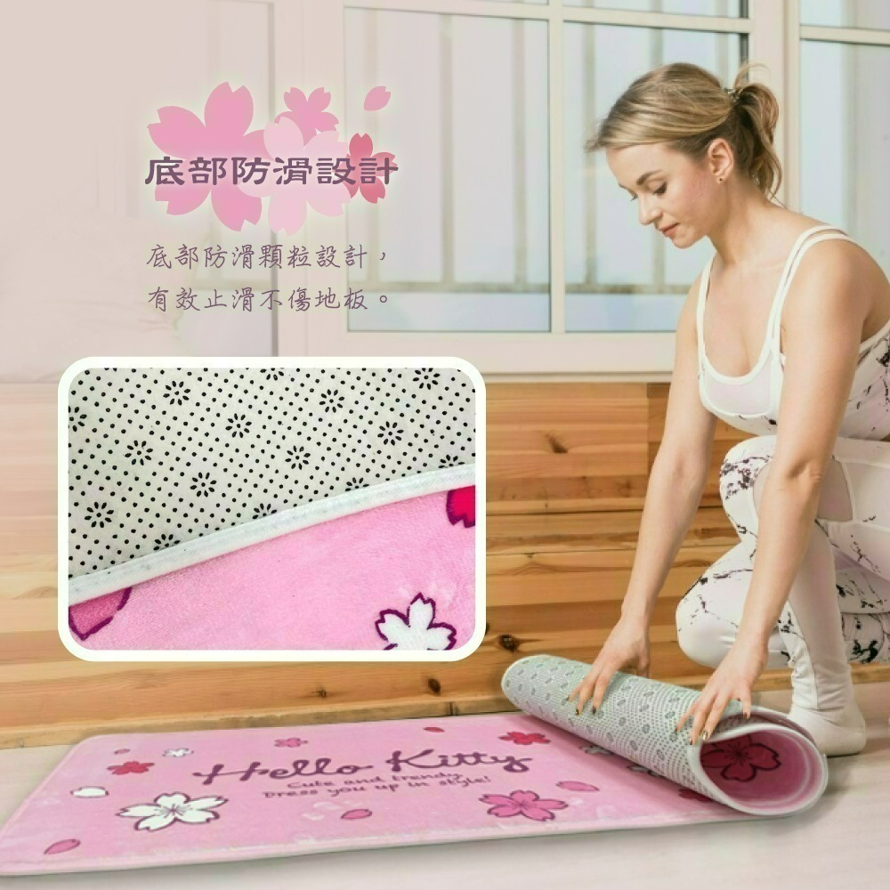 【限時購】【HELLO KITTY】櫻花風情L型地墊-細節圖4
