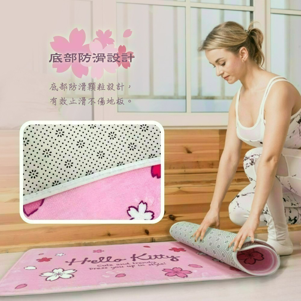 【限時購】【限時購】【HELLO KITTY】櫻花風情L型地墊-細節圖4