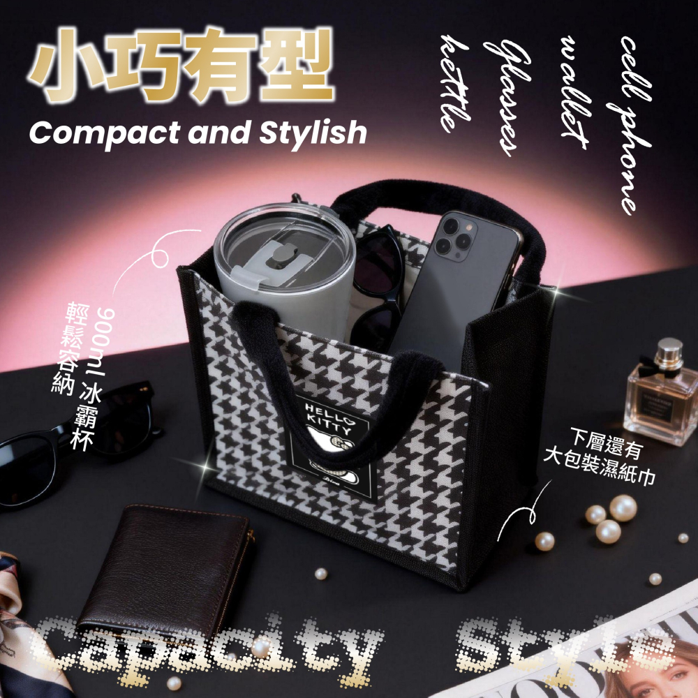 【Hello Kitty】麻布手提袋(千鳥款)-細節圖4