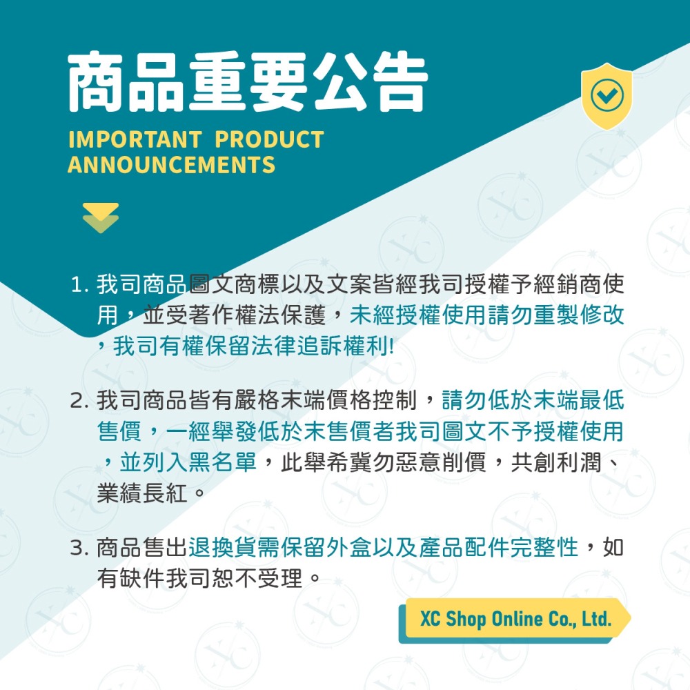 【Wiggle Wiggle】雙提拉錬式收納提袋(小花與小熊款)-細節圖8