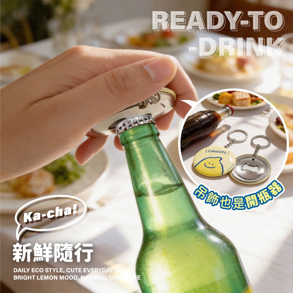 【Second Morning】麻布手提袋(開心檸檬款)-細節圖6