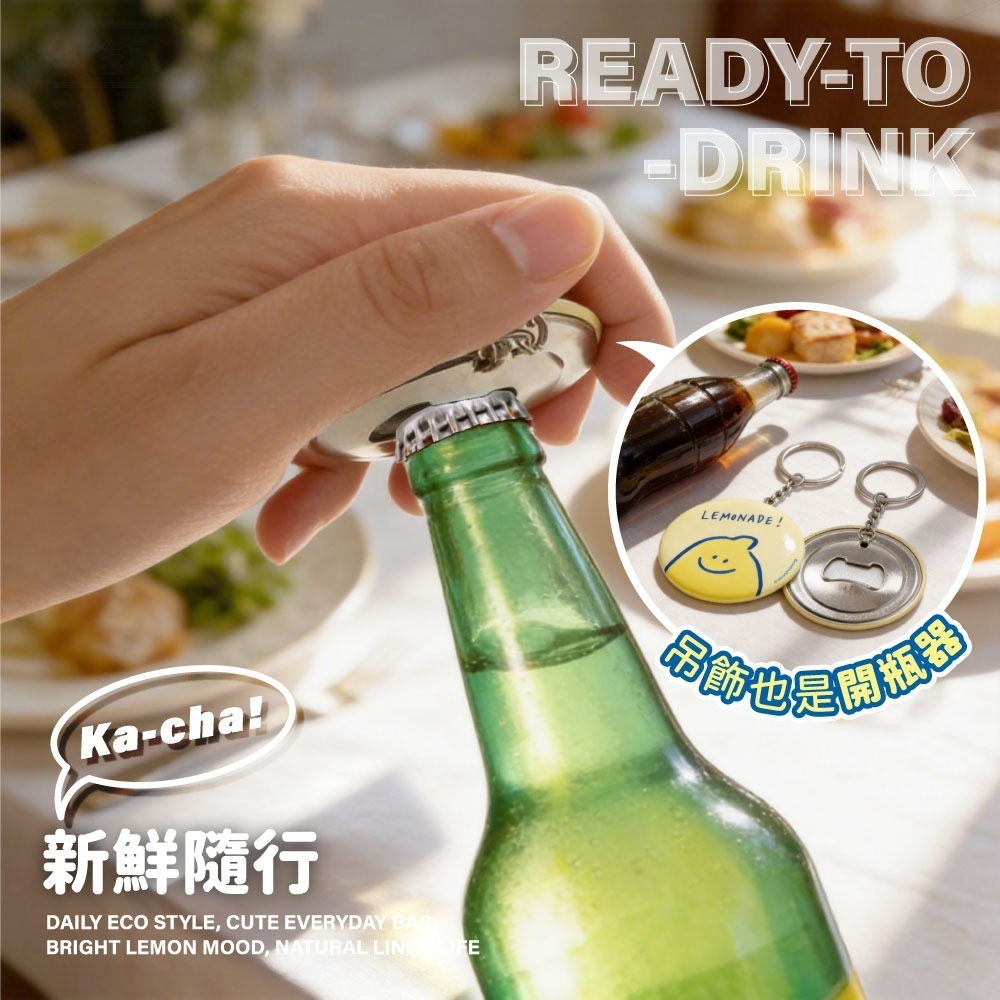 【Second Morning】麻布手提袋(開心檸檬款)-細節圖6