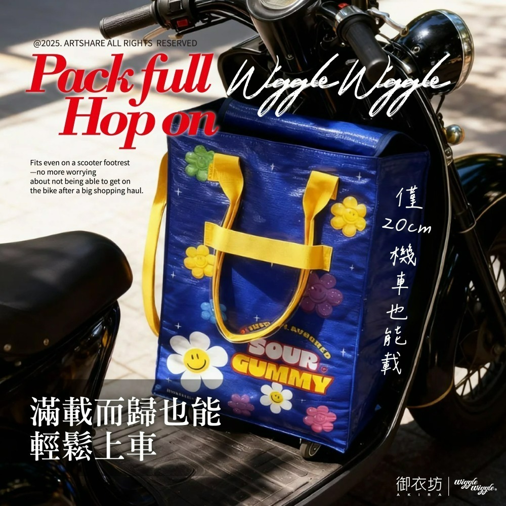 【限時購】【Wiggle Wiggle】滑輪購物車-小花藍款-細節圖2