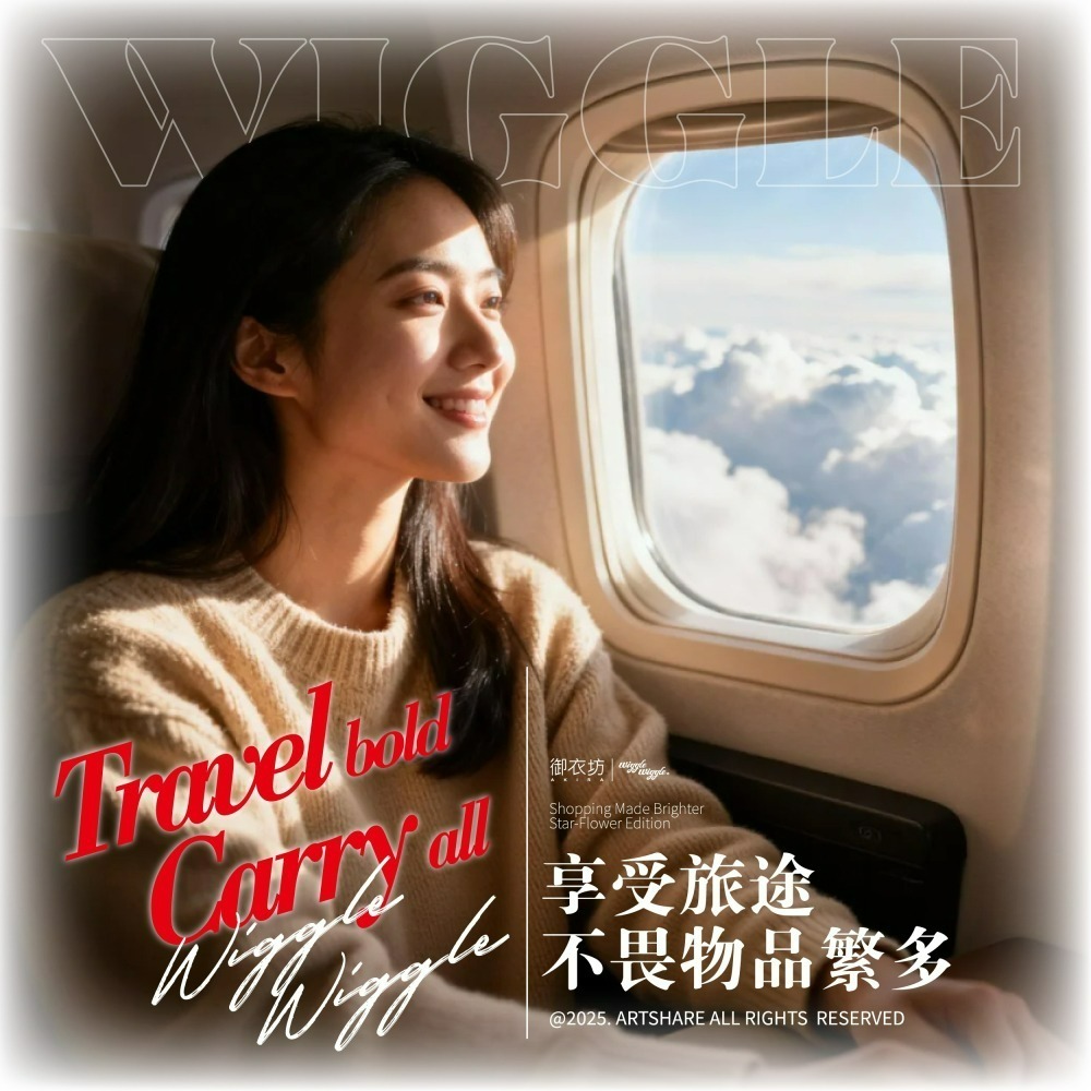 【限時購】【Wiggle Wiggle】滑輪購物車-小花藍款-細節圖4