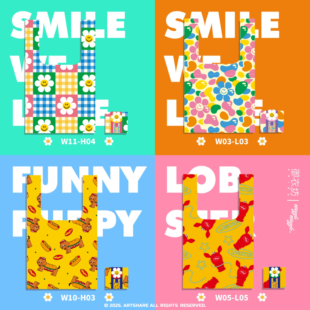 【Wiggle Wiggle】背心購物袋-細節圖2