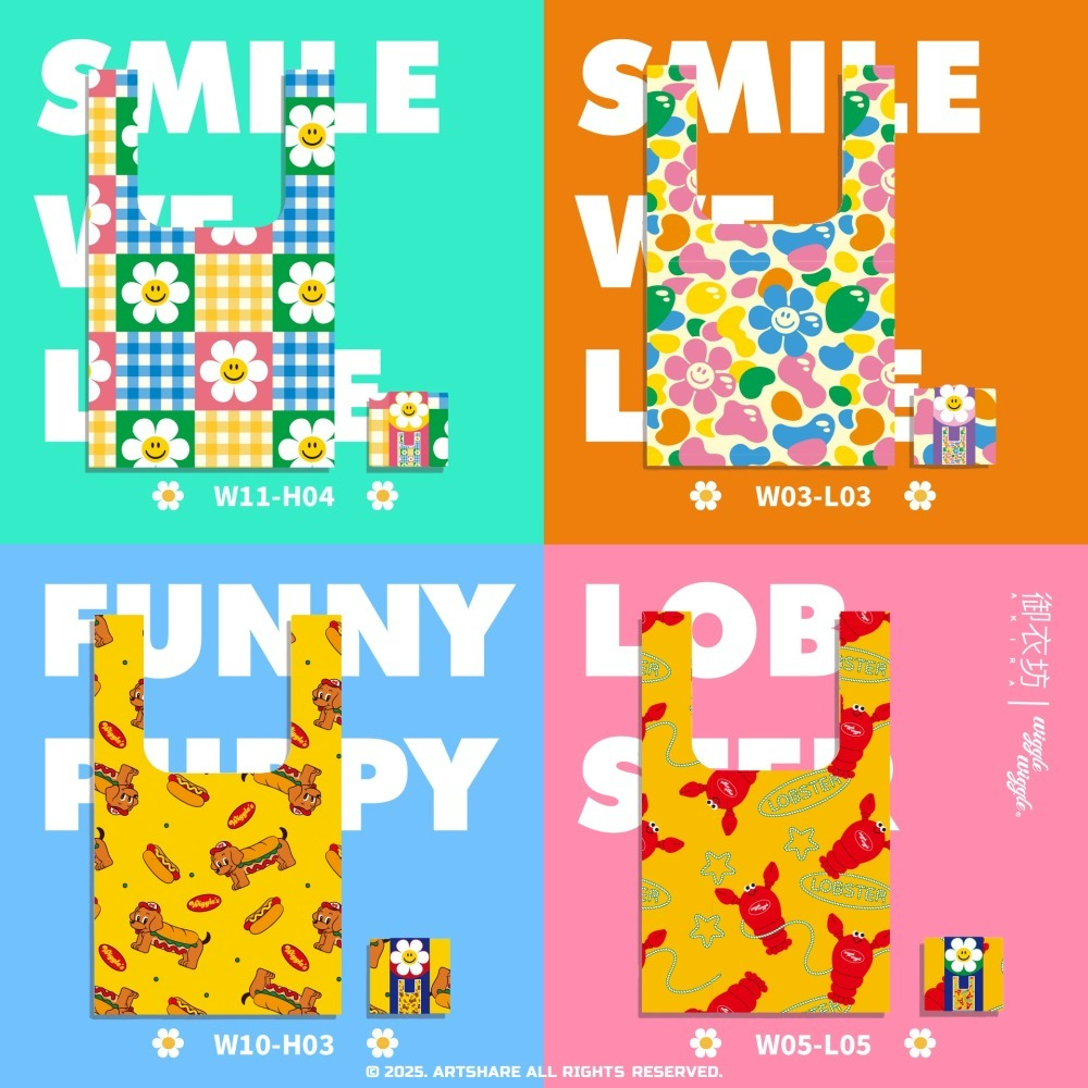 【7-ELEVEN 門市團購】【Wiggle Wiggle】背心購物袋-細節圖3