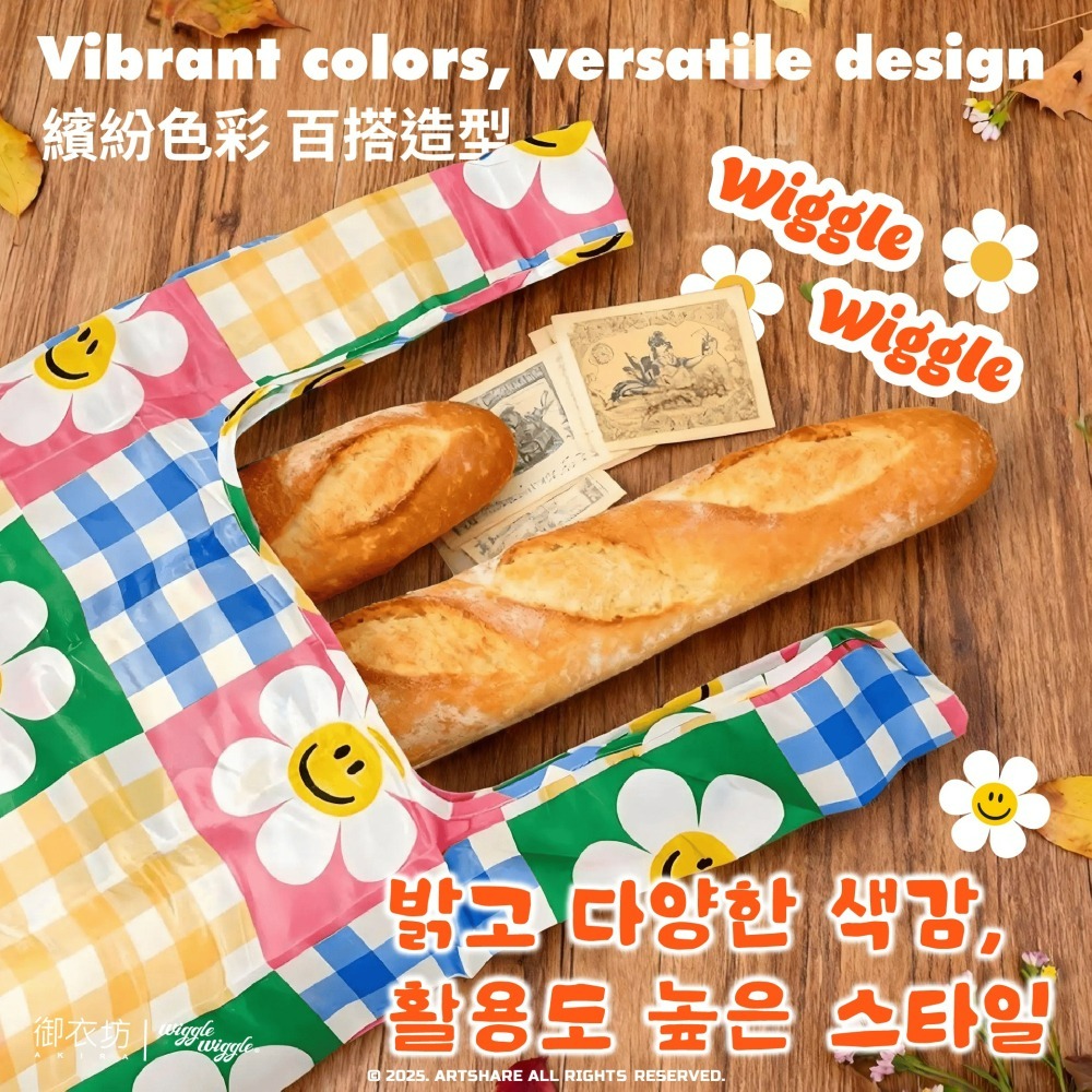 【7-ELEVEN 門市團購】【Wiggle Wiggle】背心購物袋-細節圖4