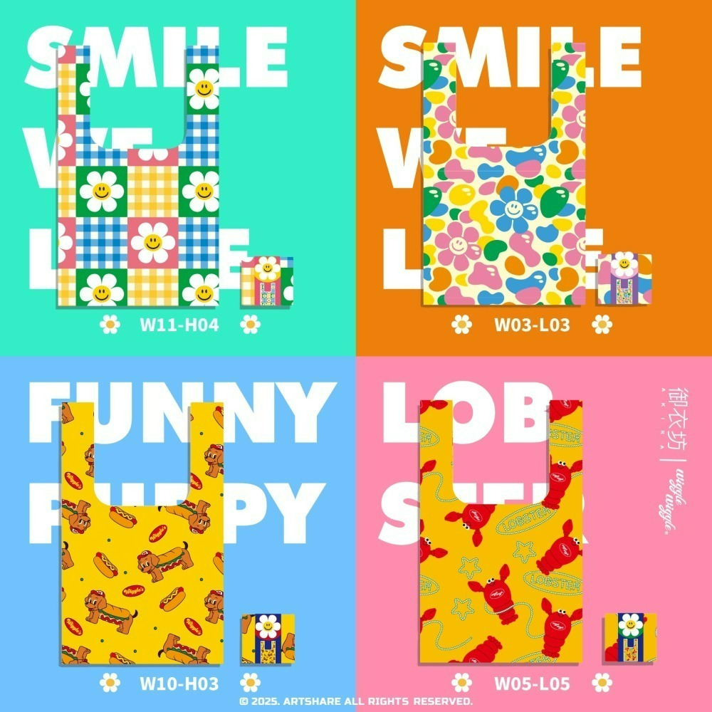 【限時購】【Wiggle Wiggle】背心購物袋-細節圖3