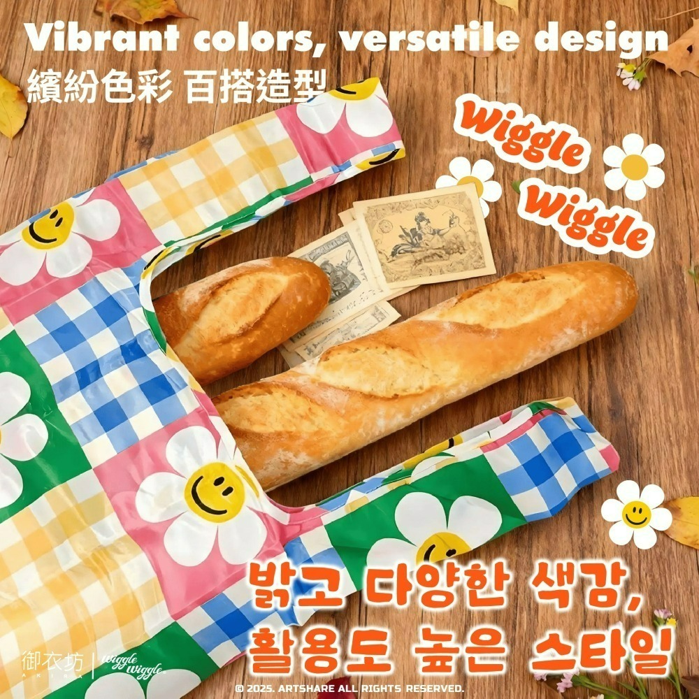 【限時購】【Wiggle Wiggle】背心購物袋-細節圖4