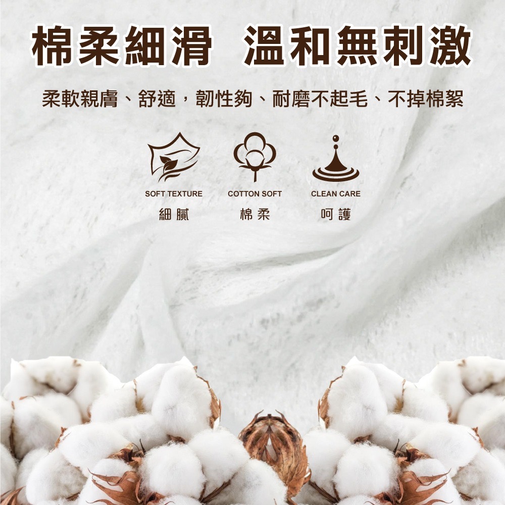 【三麗鷗】奇幻樂園純水濕紙巾80抽(有蓋)-細節圖4